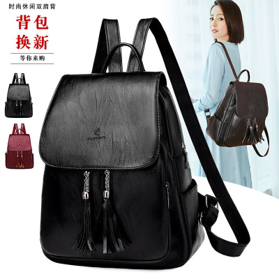 Cross-Border Women's Bag  New Street Fashion Women's Backpack Travel Pu Soft Leather Personalized Backpack