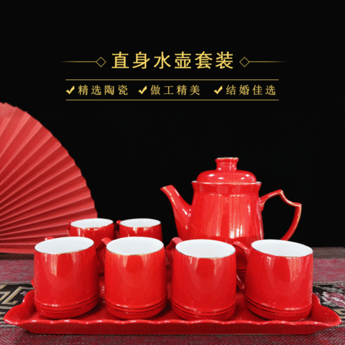 New Wedding Red Ceramic Kettle Set Living Room Cold Water Set Water Cup Teapot Festive Gift with Tray