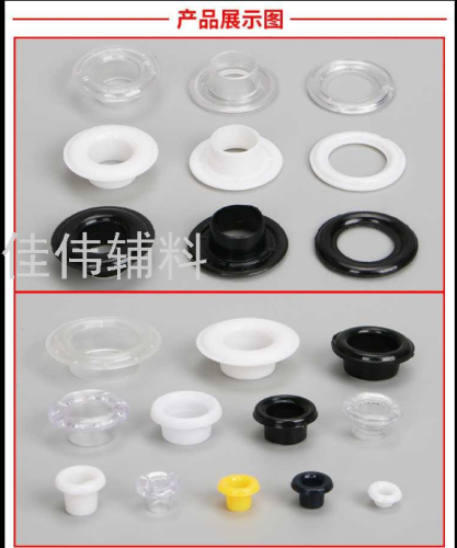 plastic buckle eyelet button black white transparent invisible round air hole hollow rivet phoenix eye ring.