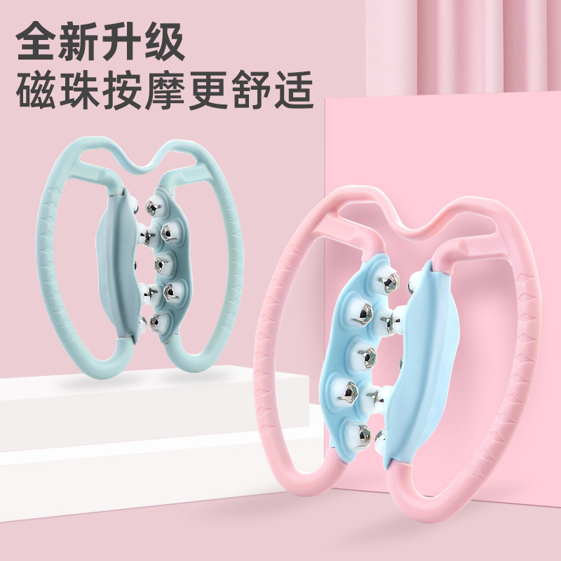 环形夹磁珠按摩便携可拆卸泡沫轴通经滚轮滚轴瘦小腿瑜伽器材