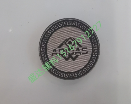 silicone Hot Label， thick Plate， High Frequency Ironing Label， Pu Label， Toothbrush Point， Washing Label， Planting Ironing， Etc.