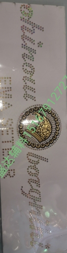 Silicone Hot Label， thick Plate， High Frequency Ironing Label， Pu Label， Toothbrush Point， Korean Sequins， hot Picture 