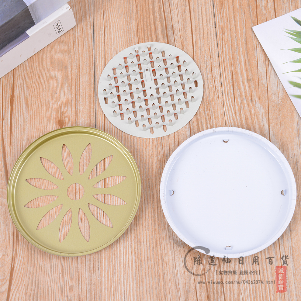 蚊香盘带盖大号加厚蚊香托盘家用卫生间驱蚊灭蝇防火蚊蝇香支架盒