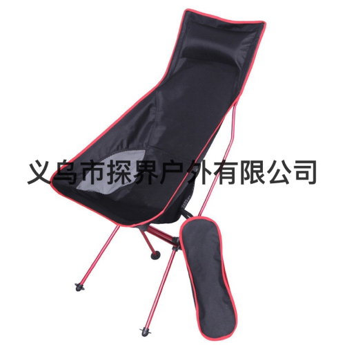 Cross-Border Direct Supply Outdoor Camping Portable Folding Chair Aluminum Alloy Beach Armchair Camping Moon Chair Fishing Chair