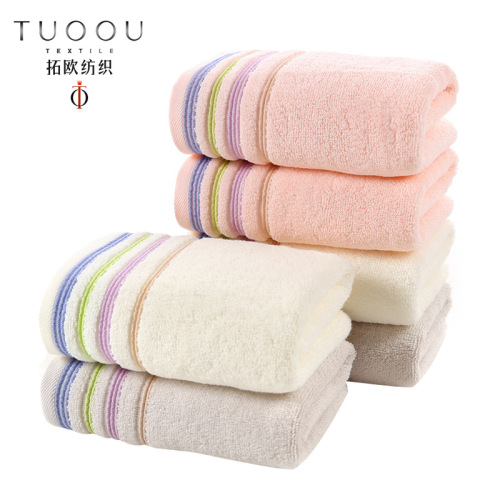 tuoou factory direct towel pure cotton untwisted yarn 35*75g weight 100g all products can be customized