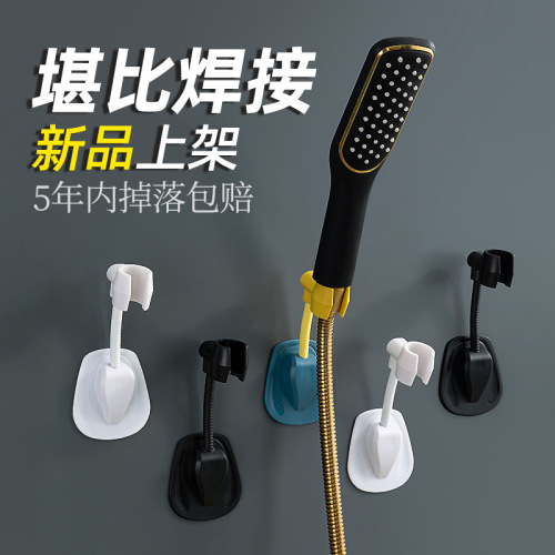 Shower Bracket Punch-Free universal Shaking Head Bathroom Rack Traceless Sticky Hook Rack Base Suction Cup Shower Accessories