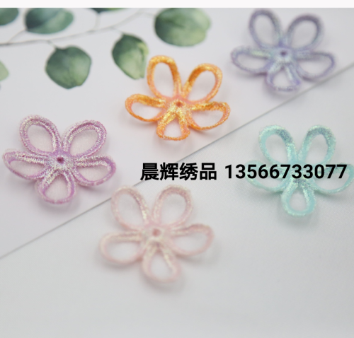 Three-Dimensional Shaping Embroidery Petal Flower Elegant Bright Embroidery Petal Pearl Barrettes Receptacle No Spot Goods Need to Be Customized