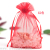 Factory in Stock Small Yarn Bag Color Multi-Specification All Plain Mesh Sandbag Various Candy Ornament Packing Bag