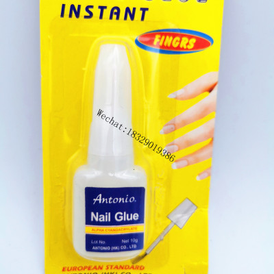 Nail Art Foil Glue/Adhesive Supplies