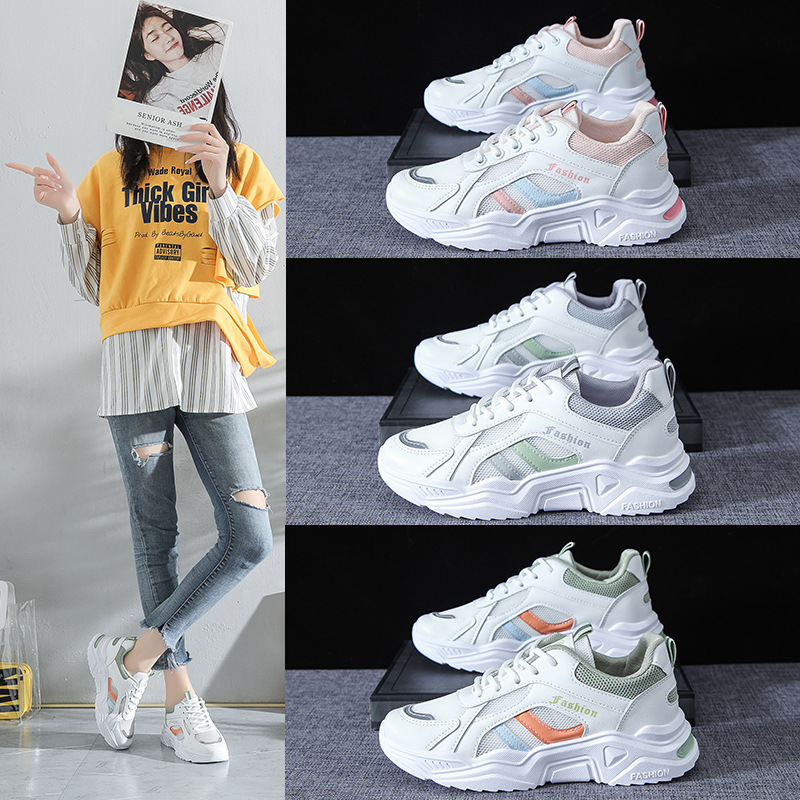 2021 Summer Dad Shoes Breathable Mesh Casual Sneakers Women's Platform Student Shoes Ins Trendy
