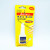   Nail Tips Glue French False Tips Acrylic Nail Art Glue with  1g 2g 3g 4g 5g 6g 7g 8g 9g 10g