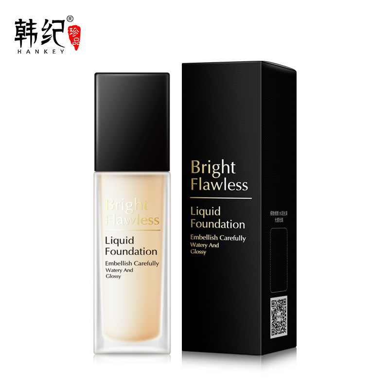 HANKEY Soft Light Concealing Foundation Moisturizing Isolation Nude Makeup Foundation Cream Makeup M