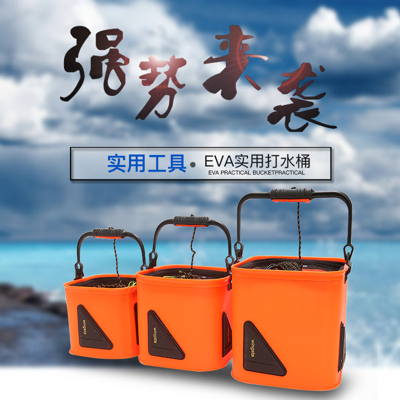 Thickened Eva Bucket Fishing Gear Foldable Fish Barrels Fish...