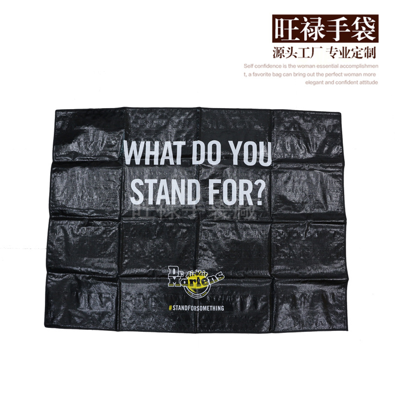 Non-Woven Folding Aluminum Foil Moisture-Proof Picnic Cushio...