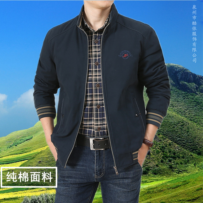 Foreign Trade Customized Spring and Autumn Jacket for Middle-Aged and Elderly Men Thin Cotton Spring