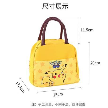 cartoon cute round rope tote insulated lunch bag， ice pack， picnic bag