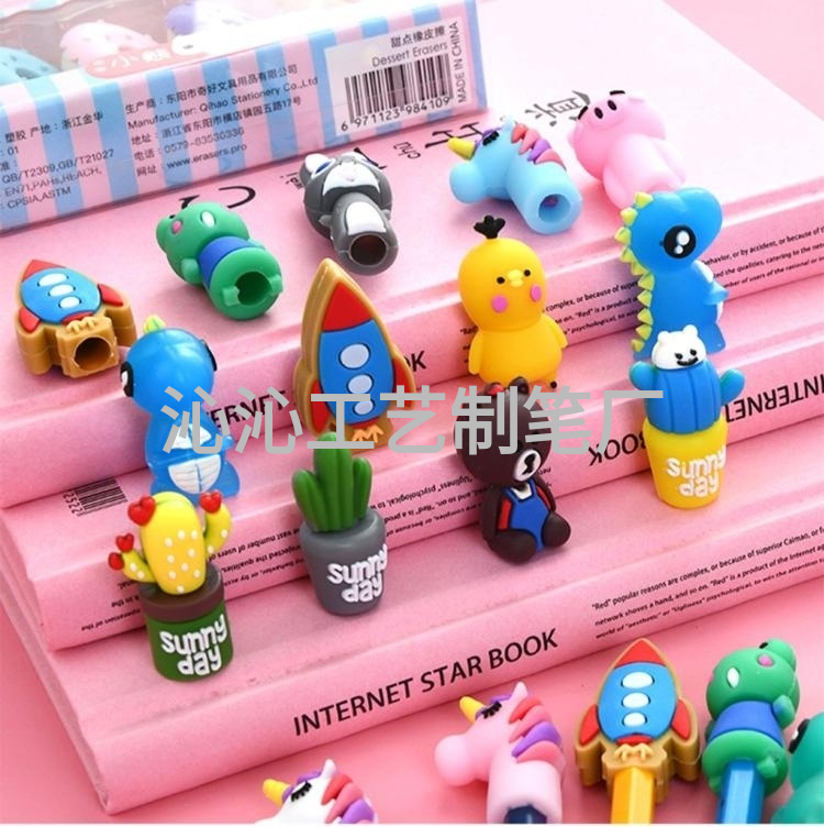   Cute cartoon style pencil case pencil case