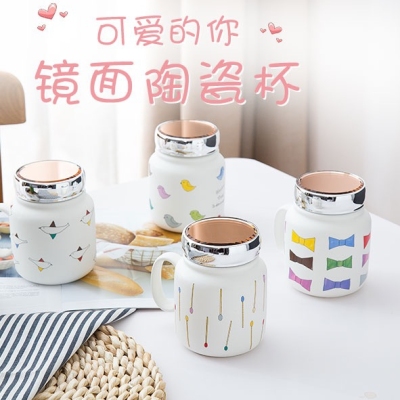Korean Style Cute Ceramic Mug Minimalist Creative Girl Student Fresh Office Cup with Mirror