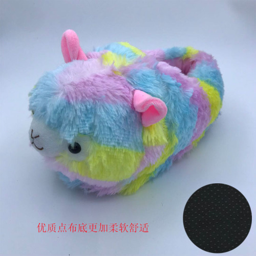 color matching colorful festival thickened fluffy shoes indoor bag heel home cartoon alpaca cotton slippers