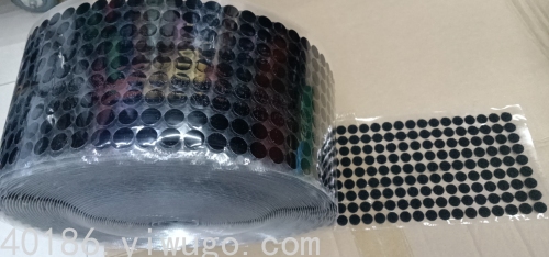 Velcro Adhesive Tape Adhesive Transparent Film， various Shapes， Various Types， Circles， Circles， Circles， Circles， Etc.