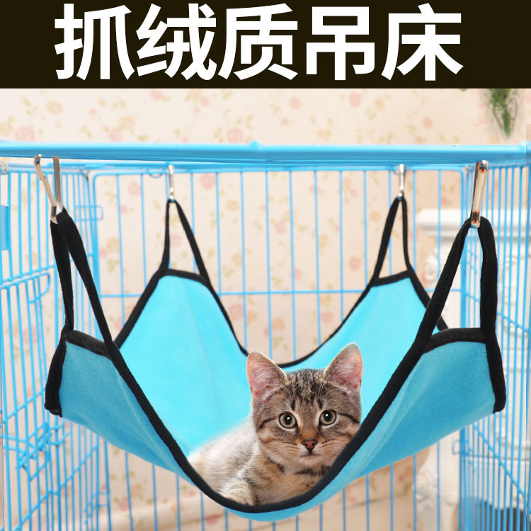 Autumn and Winter Double-Sided Cat Hammock Moisture-Proof Cat Bed Hanging Swing Cat Nest Amazon Pet
