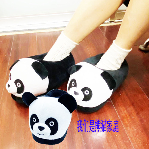 dormitory cute panda fashion winter warm home shoes indoor floor animal cotton slippers manufacturers