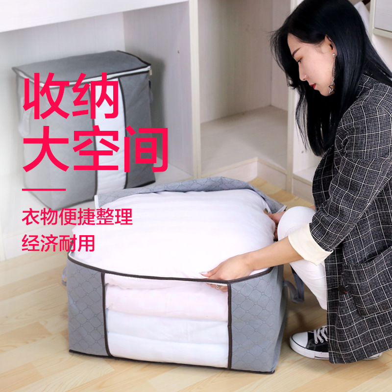 Non-Woven Tote Bag Organizing Folders Clothes Quilt House-Moving Luggage Packing Bag Large Size Clot