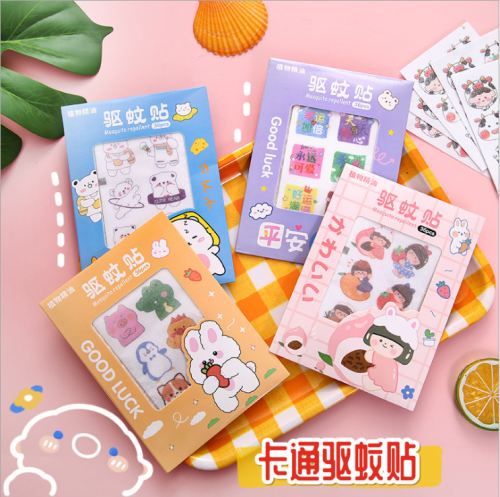 Summer Cute Cartoon Plant Essential Oil Stickers for Adults Students Children Outdoor Portable Mosquito Repellent Stickers Portable Mosquito Repellent Stickers 