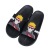 Older Boys Sandals and Slippers Anime Summer New Fire Shadow Statement Slippers Trend Outdoor Non-Slip Indoor and Outdoor Bathroom Slippers