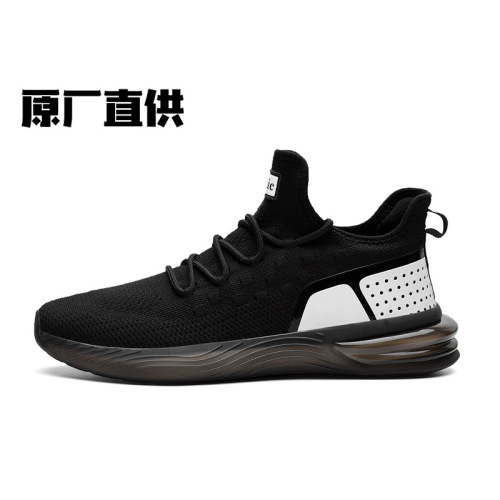 39-44 Coconut Shoes Men‘s Large Size Flyknit Breathable Sports Running Shoes Soft Bottom Casual Shoes Internet Celebrity Trendy Daddy Shoes