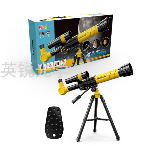 New 1001-1 Getting Started for Children Astronomical Telescope HD Moon View Telescope Star View World Dual-Use