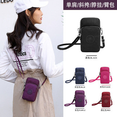 Mom Bag New Crossbody Mobile Cosmetic Bag Korean Style Shoulder Bag Arm Bag Super Practical Multi-Layer Zipper Pouch