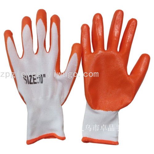 Factory Direct White Yarn orange Dipped Rubber Labor Gloves Nylon Nitrile Gloves Protective Gloves Industrial Gloves 