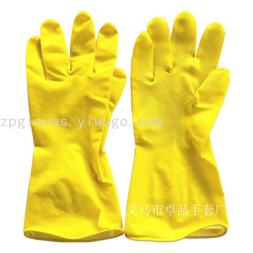 Latex Gloves Rubber Dishwashing Household Gloves Anti-Acid and Alkali Cleaning Labor Protection Industrial Gloves