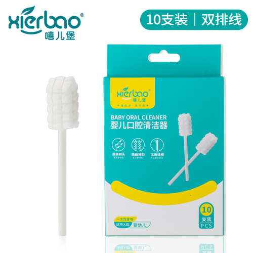 10-pack oral cleaner washing soft cotton gauze brush head disposable gauze oral cleaning brush 9185