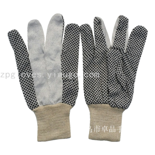 Supply 50G Dispensing Canvas Gloves Diagonal Cloth Point Beads Garden Labor Protection Protective Gloves
