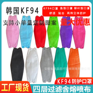 义乌航跃进出口有限公司 义乌航跃进出口有限公司