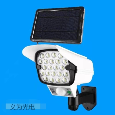 庭院灯 led太阳能仿真监控灯防贼灯