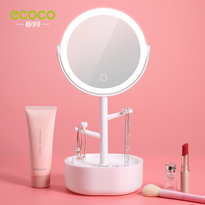 Supply Led Make Up Mirror Multi Function Jewelry Box Desktop Vanity With Hd Large Fill Light Princess Fill Light Princess Mirror, Jewelry Box Mirror With Light