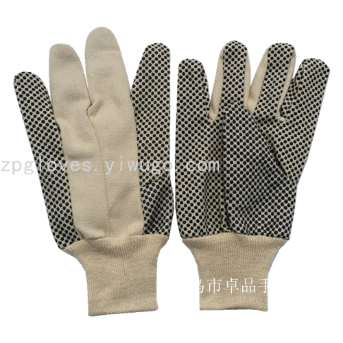 95G 12 Oz Thick Point Bead Canvas Gloves/Dispensing Diagonal Cloth Labor Protection Gloves/Protective Gloves