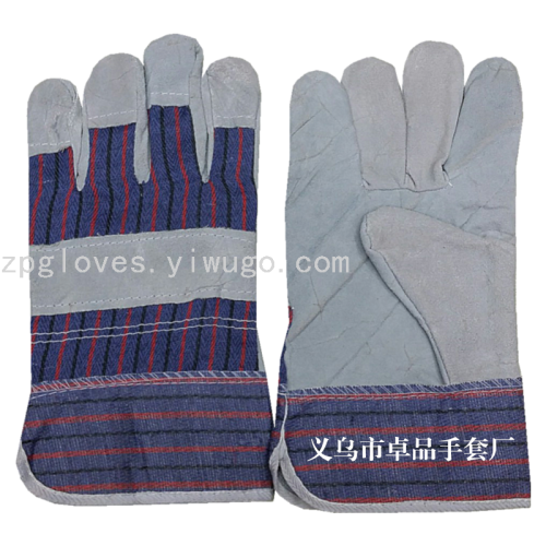 Factory Direct Sales Pulp Sleeve Cowhide Welding Gloves/Stripes Fabric Cow Split Leather Gloves