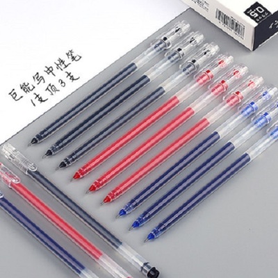 Gel Pen Students Use Large Capacity Simple Black Gel Ink Pen 05M Full Needle Tube Examination Exclusive Carbon Pen