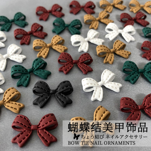 INS网红美甲日式立体蝴蝶结 少女心质感磨砂蝴蝶结光疗甲装饰品