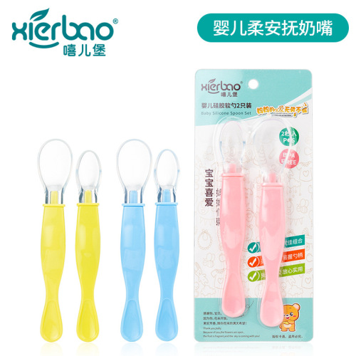 1 Pair of Baby Silicone Soft Head Spoon Baby Silicone Spoon Silicone Soft Head Soft Spoon PCs Simple and Easy to Use 9188