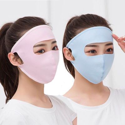 Summer Ice Silk Space Cotton Sun Protection Women's All-Inclusive Mask Women's Thin Breathable Full Face Sun Protection Forehead Protection Mask Mask