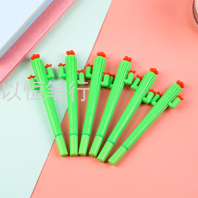厂家批发 绿色仙人掌 中性笔 圆珠笔