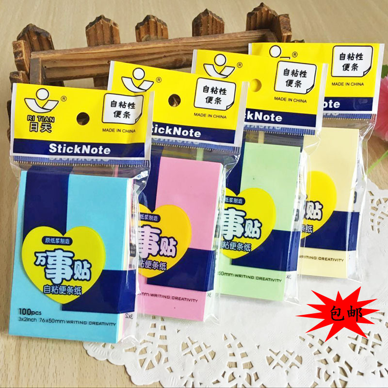 Supply Office Stationery Small Sticky Notes Student Small Sticky Note Pad Tearable Creative Cute A Scrape Of The Pen Index Paper In Stock