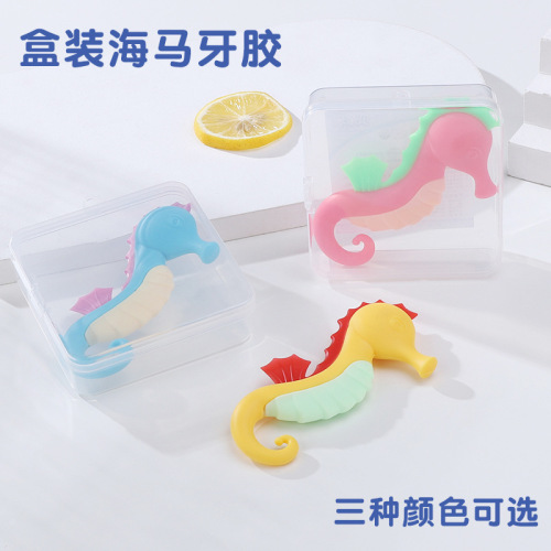 Cute Cartoon Seahorse Teether Baby Molar Soft Teether Color Customizable Silicone Teether