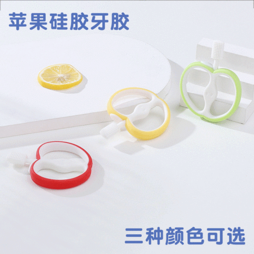 Manufacturers Supply Silicone Teether Baby Soft Silicone Molar Toothbrush Multi-Color Optional Baby Chewing Grinding Machine