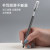 Gel Pen Students Use Large Capacity Simple Black Gel Ink Pen 05M Full Needle Tube Examination Exclusive Carbon Pen